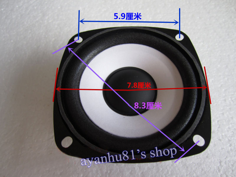 alphasonik 15 inch subwoofer